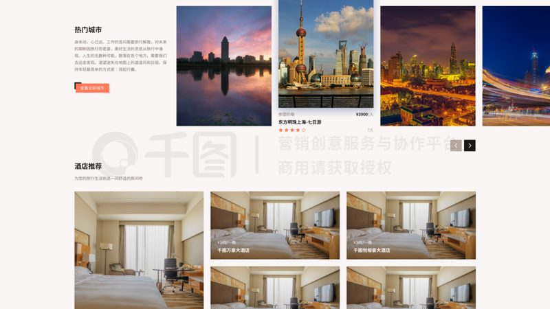 团建效果评估：从五大维度审视团建活动成效