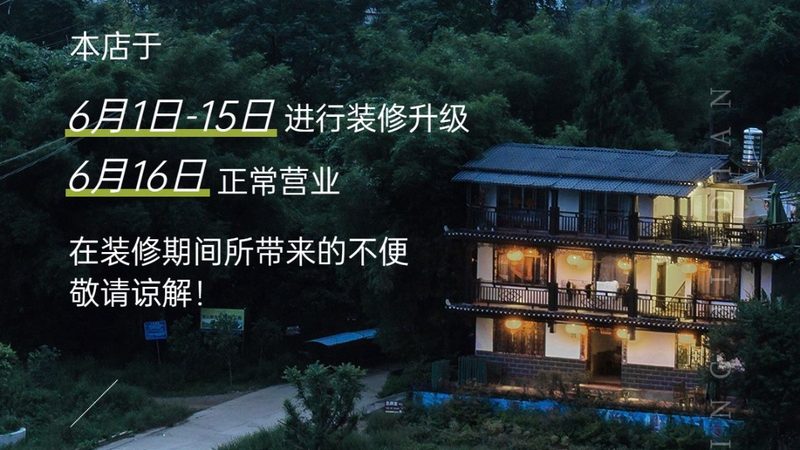 离境前退税单没盖海关章，两千块打了水漂
