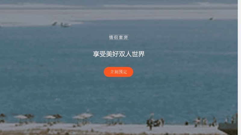 拓展训练应急预案定制，保障团队安全无忧**