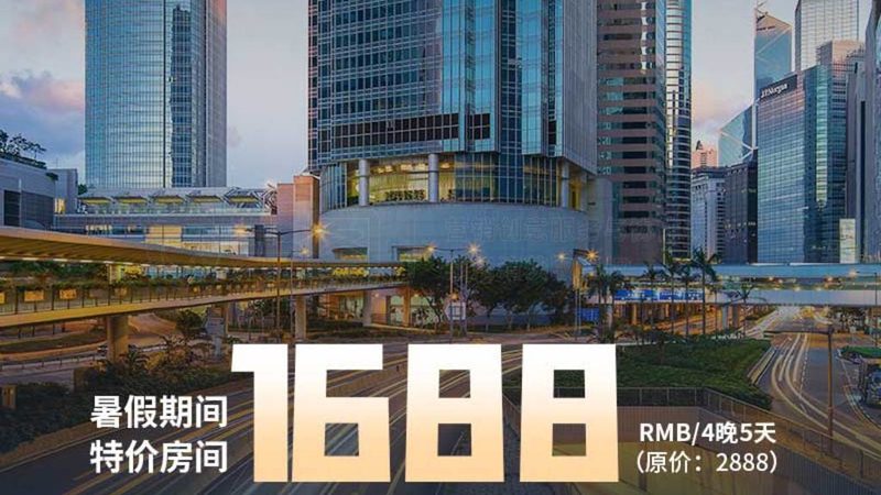 普通团与小包团：服务质量的差异化解析