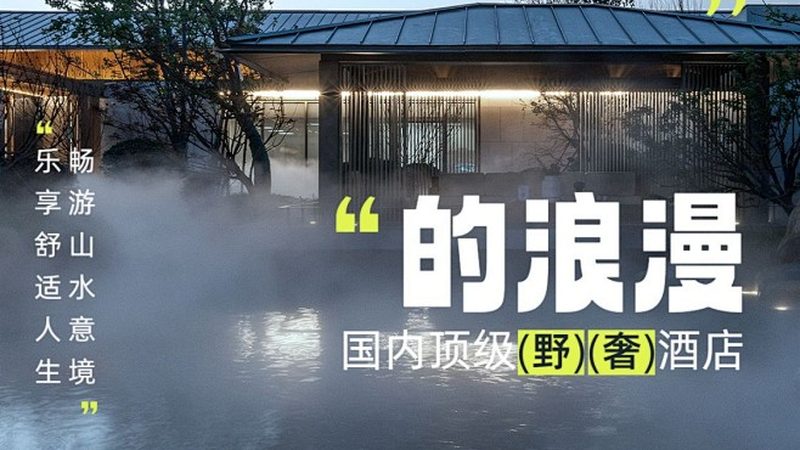 上海出境游线路推荐：签证流程全解析