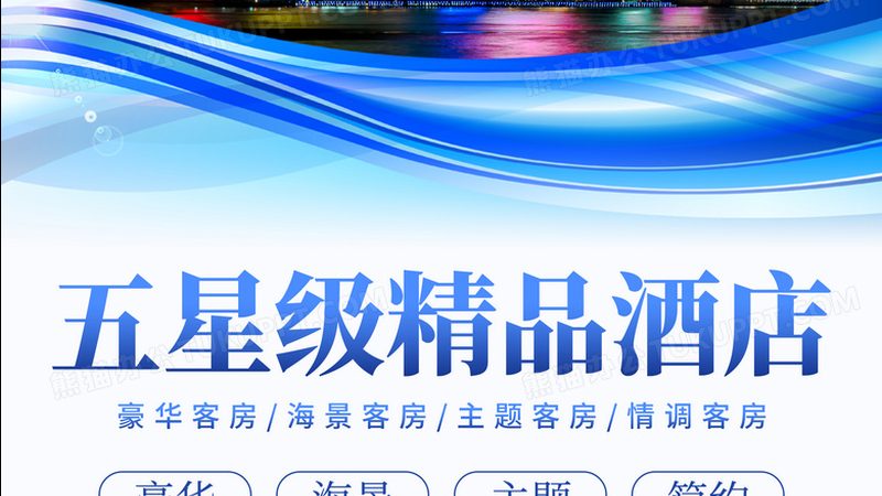 选择拓展训练服装定制厂家时，首先要考察其资质。正规厂家通常具备以下资质：