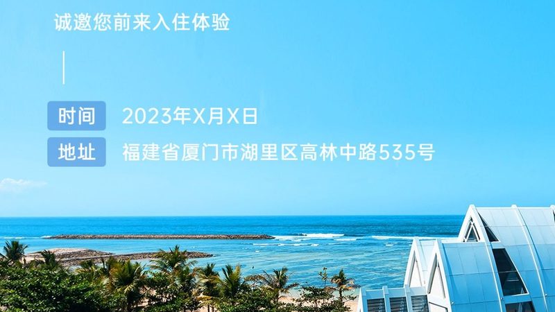 高端定制旅游适合什么人群